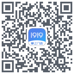 1919掌上门店código QR de descarga de