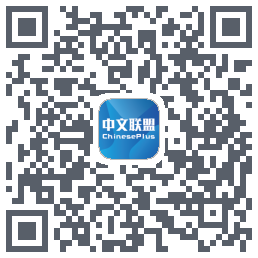 ChinesePlus QRcode