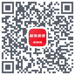 外场Pro QRcode