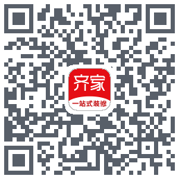 齐家的下載二維碼