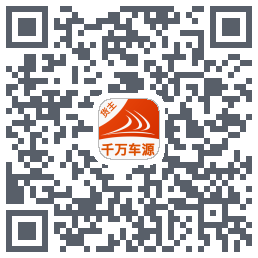货满e家货主端的下載二維碼