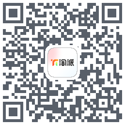 淘派的下載二維碼