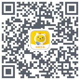 小熊艺术 QRcode