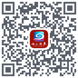 云上酒泉 QR-код для загрузки