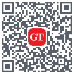 Global Times的下载二维码