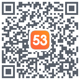 53伴学测试版的下載二維碼