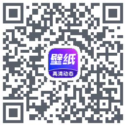 壁纸秀秀 QRcode