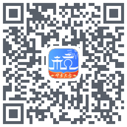 杭州城市大脑的下載二維碼