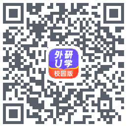 外研U学校园版 QRcode