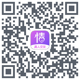 越情的下載二維碼