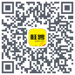 桂聘的下載二維碼