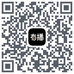 有播 QRcode
