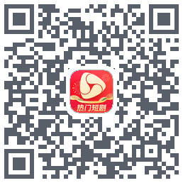 河马剧场のダウンロードQRコード