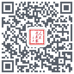 人民代表报 QR-код для загрузки
