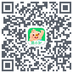 简小知测试版的下载二维码