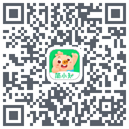 简小知测试版的下载二维码