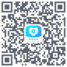 患者签名 QRcode