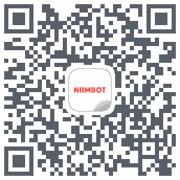 NIIMBOT的下載二維碼
