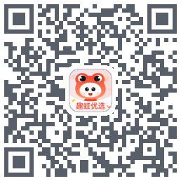 趣蛙优选 QR-код для загрузки