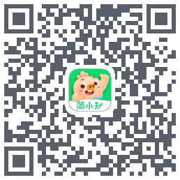 简小知测试版的下载二维码