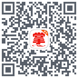 掌通宝家长版 QRcode