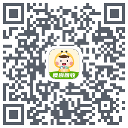 噢啦回收-旧衣服回收旧书旧手机旧家电闲置旧物免费上门回收无忧 QRcode