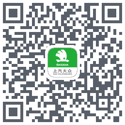 斯柯达的下載二維碼