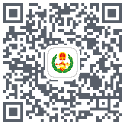 平安通的下载二维码
