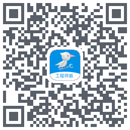 啄木鸟工程师 QRcode