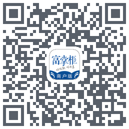 富掌柜商户版codice QR per il download