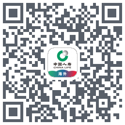 中国人寿海外 QRcode
