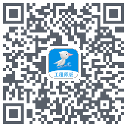 啄木鸟工程师 QRcode