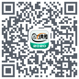 运力共和的下载二维码