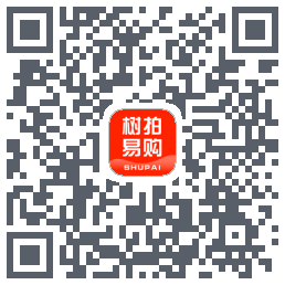 树拍易购的下載二維碼
