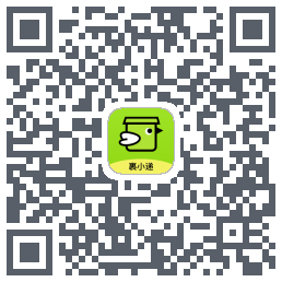 裹小递T的下载二维码