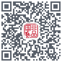 国非艺品รหัส QR สำหรับดาวน์โหลด