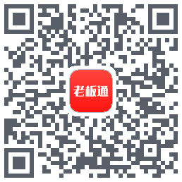 饮食老板通 Procódigo QR de descarga de