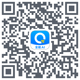 蜜蜂试卷 QR-код для загрузки