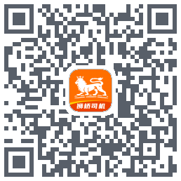 狮桥司机 QRcode