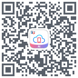 天翼AI云手机企业体验版的下載二維碼
