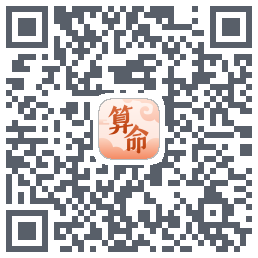 八字算命师codice QR per il download