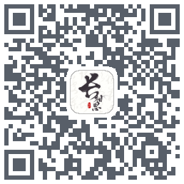 长相思的下載二維碼