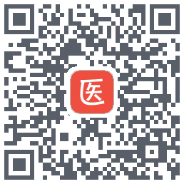 医考帮的下載二維碼