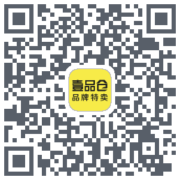 壹品仓的下載二維碼