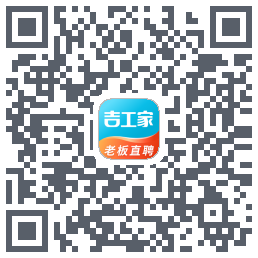 吉工家 QRcode