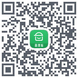 安心筑管理版的下載二維碼