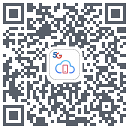 天翼云手机código QR de descarga de