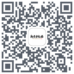 新东方文旅 QRcode