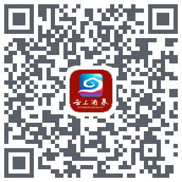 云上酒泉测试的下載二維碼