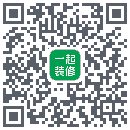 一起装修 QRcode